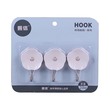 Wall Hook 3PCS 2KG No.917