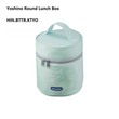 Yoshino Round Lunch Box  HIN.BTTR.KTYO DxCxR-(139x139x6MM 160x160x185MM)