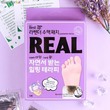 Restup Lavender Medical Foot Patch - Star Secret Korea