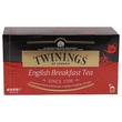 Twinings Tea Bags English Breakfast 25PCS 50G