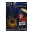 Master Selection 2015 Unplugged DVD (Singer by Group)