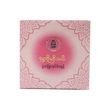 Shwebo Minthamee Thahakha Powder Sandalwood 25G