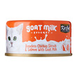 Goat Milk Gourmet 70G (Chicken & Salmon)