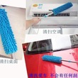ကြက်မွှေး 55 CM KPT-0038 (အပြာ)