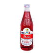 Hales Blue Boy Cordial Sala 710ML