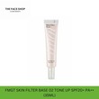 Thefaceshop Fmgt Skin Filter Base 02 Tone Up Spf20+ Pa++ 8801051472257