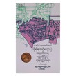 ဝတ္ထုတိုပြိုင်ပွဲဆုရဝတ္ထုတိုများ ဒုတိယအုပ် (စာရေးသူ မိုးမိုး (အင်းလျား))