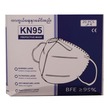City Care Face Mask KN95 5PCSx4