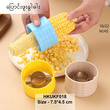 ပြောင်းဖူးအစေ့ခြစ်ကိရိယာ (HKUKF018) Random Color