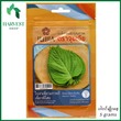 Harvest Shop နှမ်းရွက်မျိုးစေ့ JOP 53