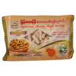 Myanmar Honey Spring Roll Prawn 350G (S)