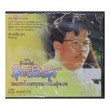 The Best Songs Vol.1 CD (Khin Mg Toe)