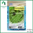 Harvest Shop ပဲတောင့်ရှည်မျိုးစေ့ BN 001