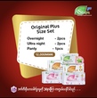 Shuya Orignial Plus Size Set