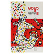 ဝတ္ထုတိုများ - ၇ (စာရေးသူ မစန္ဒာ)