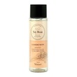 Masuri  All In One Soy Bean Cleansing Water