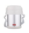 Endo Lunch Box 1.8LTR CX-1007