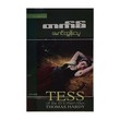Tess (Author by Mg Tun Thu)