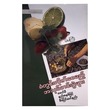 Relish Salad (Author by Ma Ma Gyi)