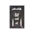 ပြည်တော်ဝင် (စာရေးသူ မင်းသိင်္ခ)