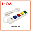 LiOA Extension White 4D32WNUSB