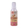 Lamoon Organic Mosquito Repellent Spray 30Ml (6M+)