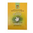 Make It Easy Grade-1 Mathematics