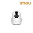 IMOU Ranger 2C Wifi CCTV (2MP, Wifi+RJ45) CCTV  (IPC-TA22CP-D-imou)