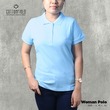 Cottonfield Women Polo Shirt C11 (Small)
