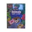 Copy Colour Animals Coloring Book (Nwe Ni Kan Win)