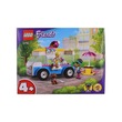 Lego Friends Ice-Cream Truck NO.41715