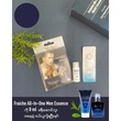 Masuri Man Mini (Essence & UV)