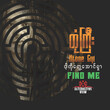 Find Me CD (Htone Gyi)