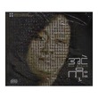 Nine CD (Ah Nge)