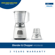 Philips Blender HR2056