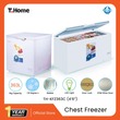 T-Home Chest Freezer 363LTR With Freeze Pack TH-CFZ-363C