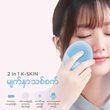 Midea K.SKIN Sonic Cleanser KD308X