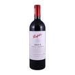 Penfolds Bin 8 Shiraz Cabernet 750ML