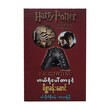 The Chamber Of Secrets (Author by Minn Khaike Soe San)