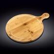 Wilmax Serving Board With Handle 13.5 x 10IN WL - 771099