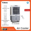 T-Home Air Cooler, 4 Ways Swing, 52LTR TH-FAC600AR