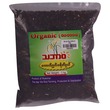 Tha Bar Wa Sticky Rice Black 1KG