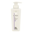 Euavdo Water Collogen Shampoo Repair 300ML