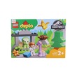 Lego Duplo Dinosaur Nursery No.10938