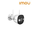 IMOU Bullet 2E Wifi CCTV (4MP, Wifi+RJ45) CCTV  (IPC-F42FP-D-imou)