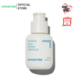 Innisfree Retinol Cica Repair Ampoule 50ML