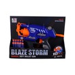 Blaze Storm Soft Bullet Gun No.ZC7118