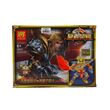 Le Gao Bricks Toy NO.81012
