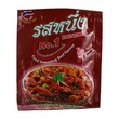 Rosneung Beef Seasoning Powder 160G