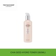 Thefaceshop Chiaseed Hydro Toner 8806182579165
